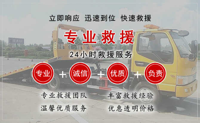 三水区汽车送柴油
